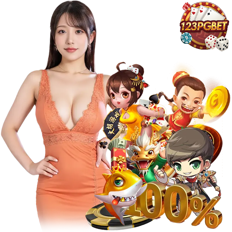 123pgbet โค้ด